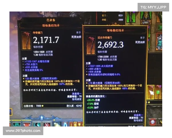 风云三国：王国武器的巧妙运用